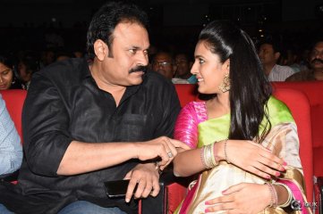 Oka Manasu Movie Audio Launch